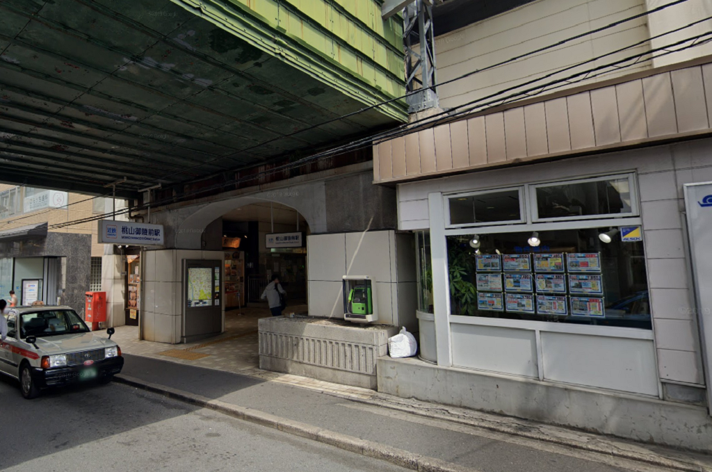 京都市 桃山御陵前駅前医療ビル メディカフィット 関西 大阪 兵庫 京都 奈良 滋賀 のクリニック医院開業物件検索 医療開業支援サイト 京都市 桃山御陵前駅前医療ビル メディカフィット 関西 大阪 兵庫 京都 奈良 滋賀 のクリニック医院開業物件検索 医療開業支援サイト